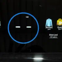 پتوشور تمام اتوماتیک 20 کیلویی زوگور آلمان|ماشین لباسشویی و خشککن لباس|بانه, |دیوار