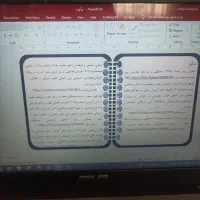 نیازمند همکاری(غیرحضوری)