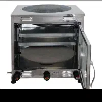 تنور گازی ساج دار  و  دوسینی