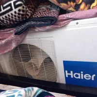 کولر دوتیکه مارک هایر