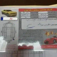 پراید ۱۱۱مدل ۱۳۹۶|خودرو سواری و وانت|یزد, |دیوار