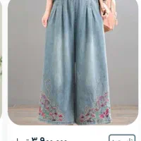 مزون رها (خیاطی)|خدمات پیشه و مهارت|کرج, باغستان|دیوار