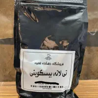 قهوه پودریجات|خوردنی و آشامیدنی|اهواز, کمپلو شمالی|دیوار