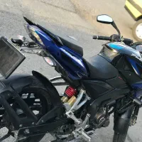 ان اس ۱۵۰ تعمیر اساس