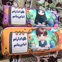 مقداری لوازم  التحریر مذهبی