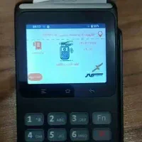 دستگاه TFو کشیر