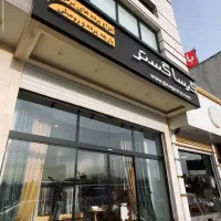 انواع پرده های بالارو و پرده های برقی