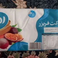 عمده و جزئی پلاستیک فریزر و دستکش یکبار مصرف|ظروف نگهدارنده، پلاستیکی، یک‌بارمصرف|قم, نیروگاه|دیوار