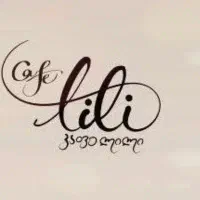 باریستا