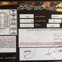 پژو پارس دوگانه مدل ۸۸بی رنگ بی ضربه|خودرو سواری و وانت|رشت, پاره بیجار|دیوار