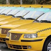 تاکسی اسقاطی سمند