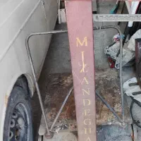 پیکان وانت مدل 78