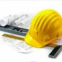 نیازمند مهندس پایه سه مجری عضو شاغل