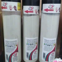 پودر شوینده دست