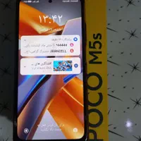 شیائومی Poco M5s با حافظهٔ ۲۵۶ گیگابایت|موبایل|تهران, اکباتان|دیوار