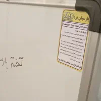تخته وایت برد مارک پارسیان برد