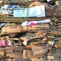 کارتن کتاب۱۴۰۰۰