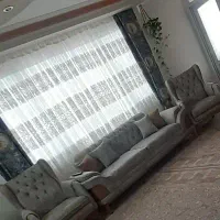 والان پرده
