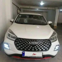 ایکس ۵۵ پرو