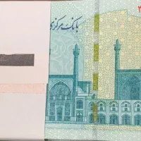 ۲۰۰ ای نو یک بسته