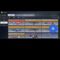 اکانت کالاف