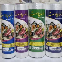 کیسه فریزر رولی دلسا پلاست تولید کننده هستم