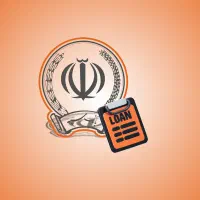 وام بانک سپه با شرایط ویژه برای خرید طلا