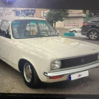 هیلمن‌‌ اونجر مدل۱۹۷۵