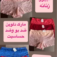گالری تی تیش