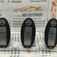 کلید سازی توحید. نواب. انقلاب.جمهوری .امام خمینی|خدمات پیشه و مهارت|تهران, توحید|دیوار