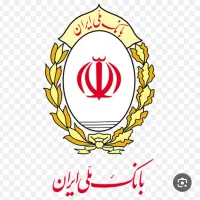 وام مهربانی