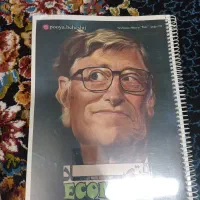 کتاب خیلی سبز رشته انسانی|کتاب و مجله آموزشی|پاکدشت, شهرک امام رضا|دیوار