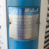 کولر آبی ۷۰۰۰ آبسال
