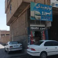 سوله ۸۰۰ متری با ۶ سالن مجزا