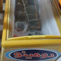 یخچال بستنی