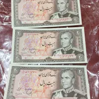 اسکناس قدیمی