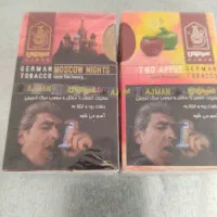 قلیان خوش پسند|کلکسیون و سرگرمی|زاهدان, |دیوار