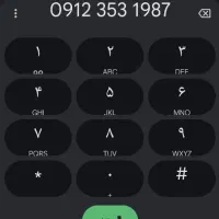 سیم کارت دائمی912کد3