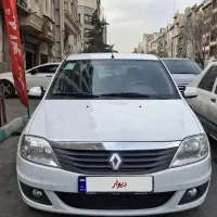 تندر پلاس اتوماتیک ۹۶