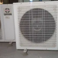 کولر ایستاده