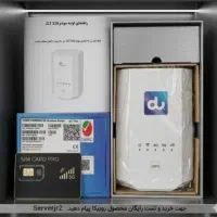 کارت شبکه و اتصالات