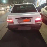 پراید