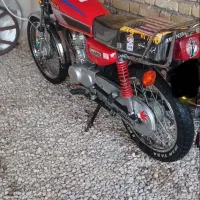 موتور ۱۲۵مدل ۹۰مزایده