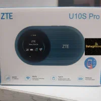 مودم جیبی U10SPRO