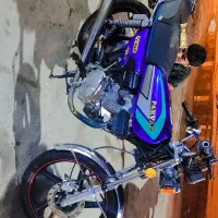 موتور پرواز 150