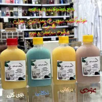 حراج محلول خوشبو کننده سرامیک عربی