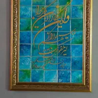 قاب عکس