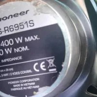 باند پایونر اصلی