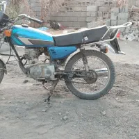 فاقد از مدارک نمی باشد