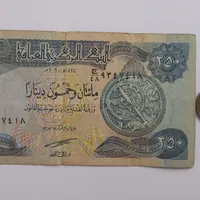 اسکناس و سکه
